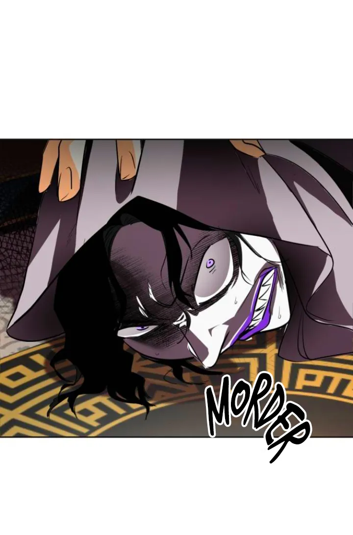 41 El Pintalabios de La Emperatriz