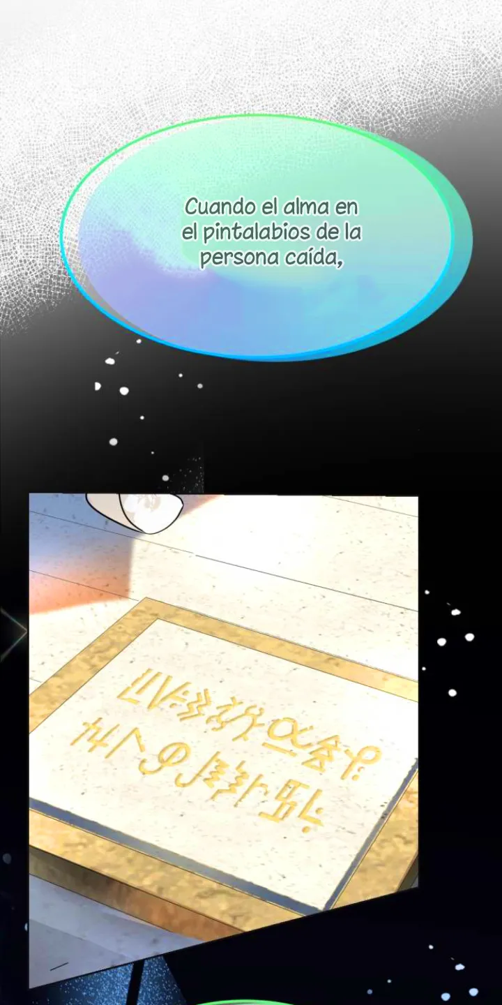 19 El Pintalabios de La Emperatriz