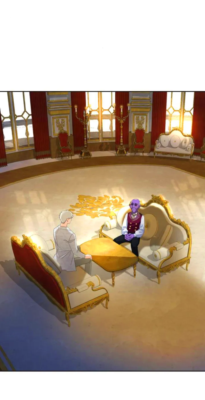 104 El Pintalabios de La Emperatriz