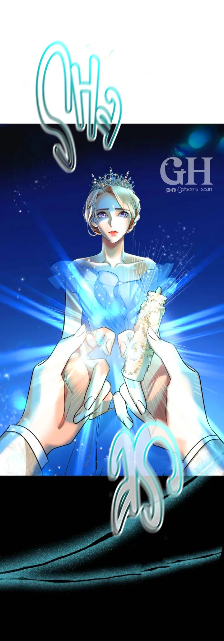 73 El Pintalabios de La Emperatriz