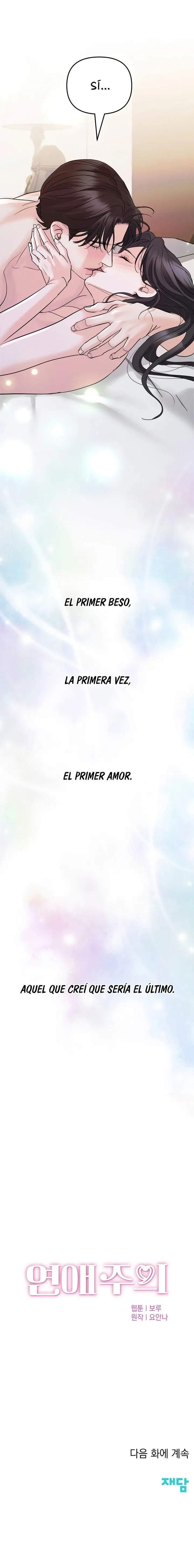 2 Cuidado con el amor