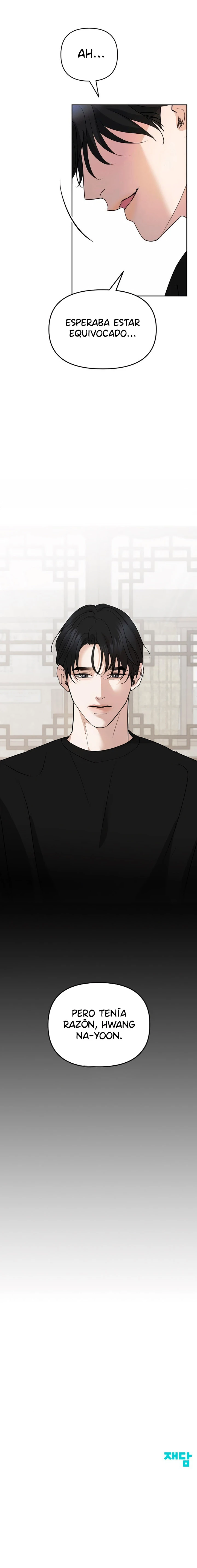 8 Cuidado con el amor