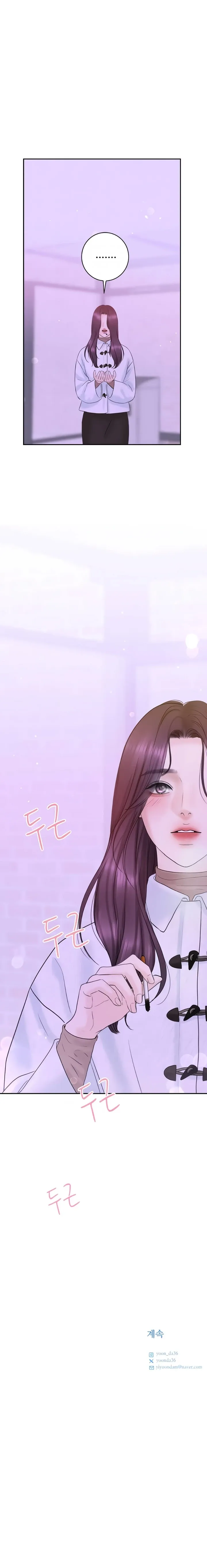 10 Te lastimaré de la peor manera