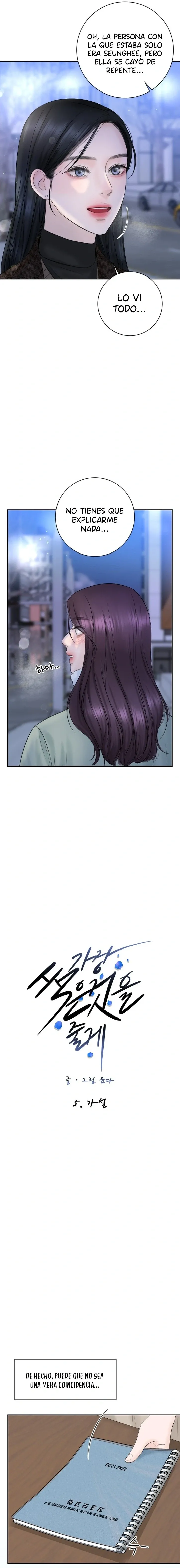 4 Te lastimaré de la peor manera