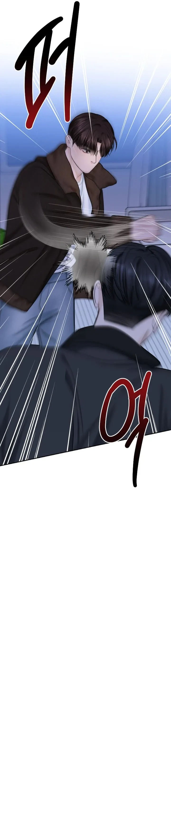 14 Te lastimaré de la peor manera