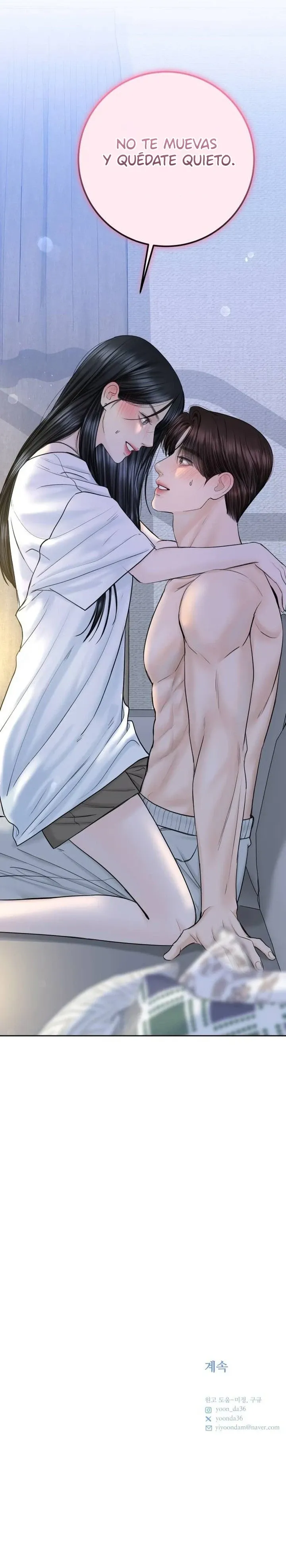 11 Te lastimaré de la peor manera