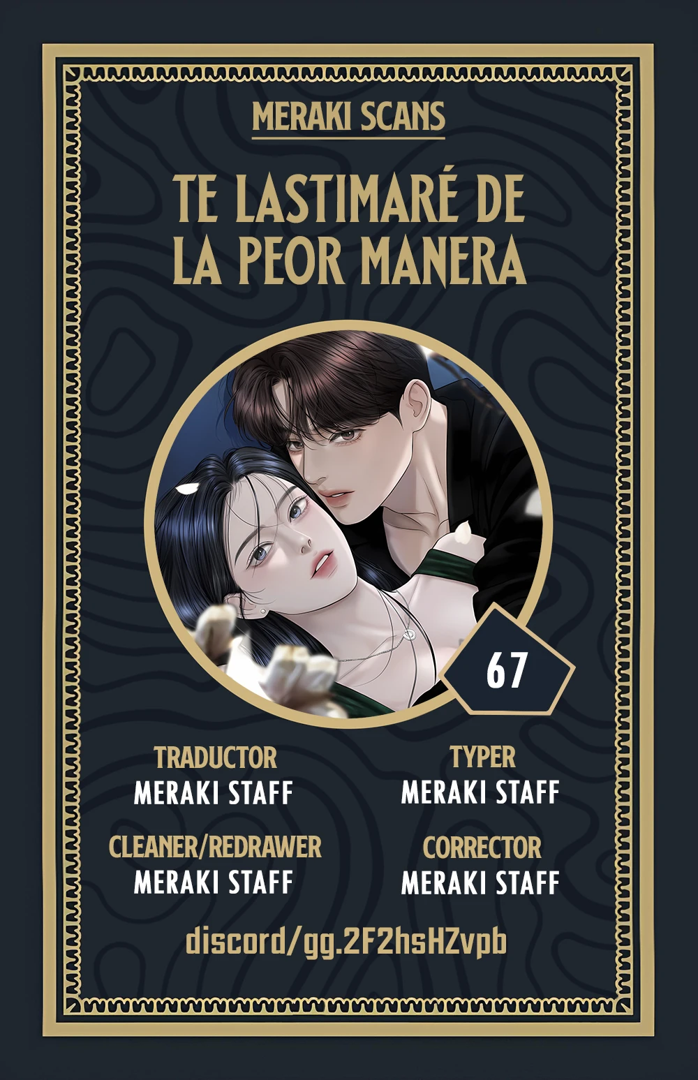 0 Te lastimaré de la peor manera