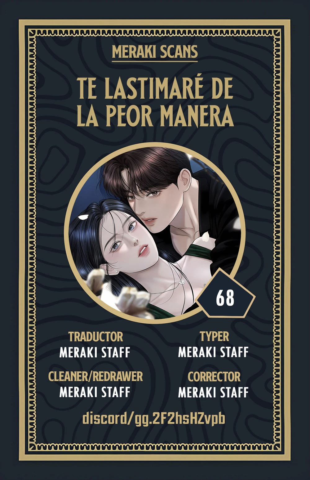 0 Te lastimaré de la peor manera