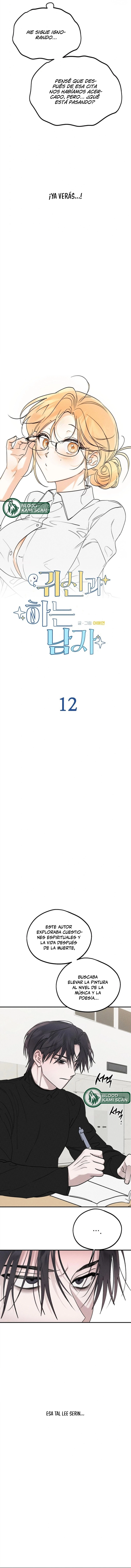 7 Viviendo con un fantasma