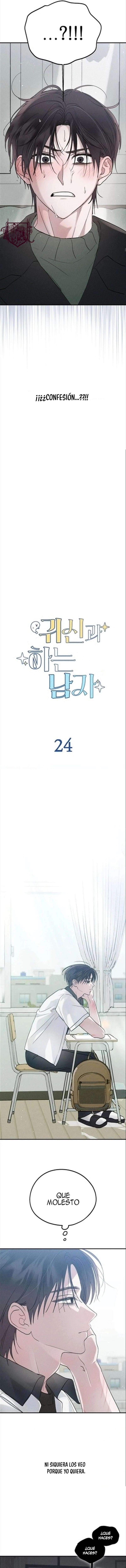 1 Viviendo con un fantasma