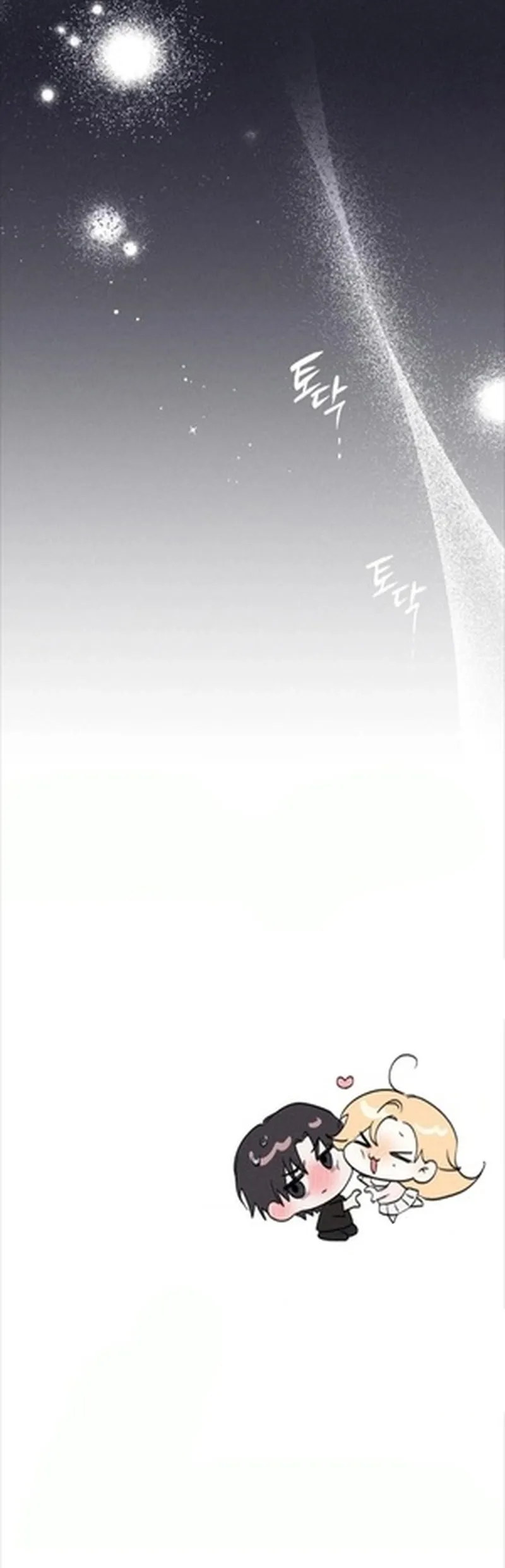 18 Viviendo con un fantasma