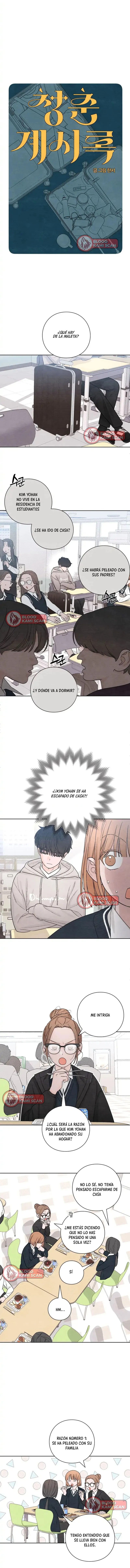 2 Revelación De la Juventud