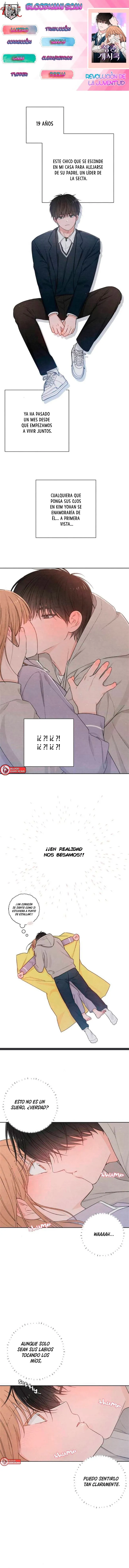 0 Revelación De la Juventud