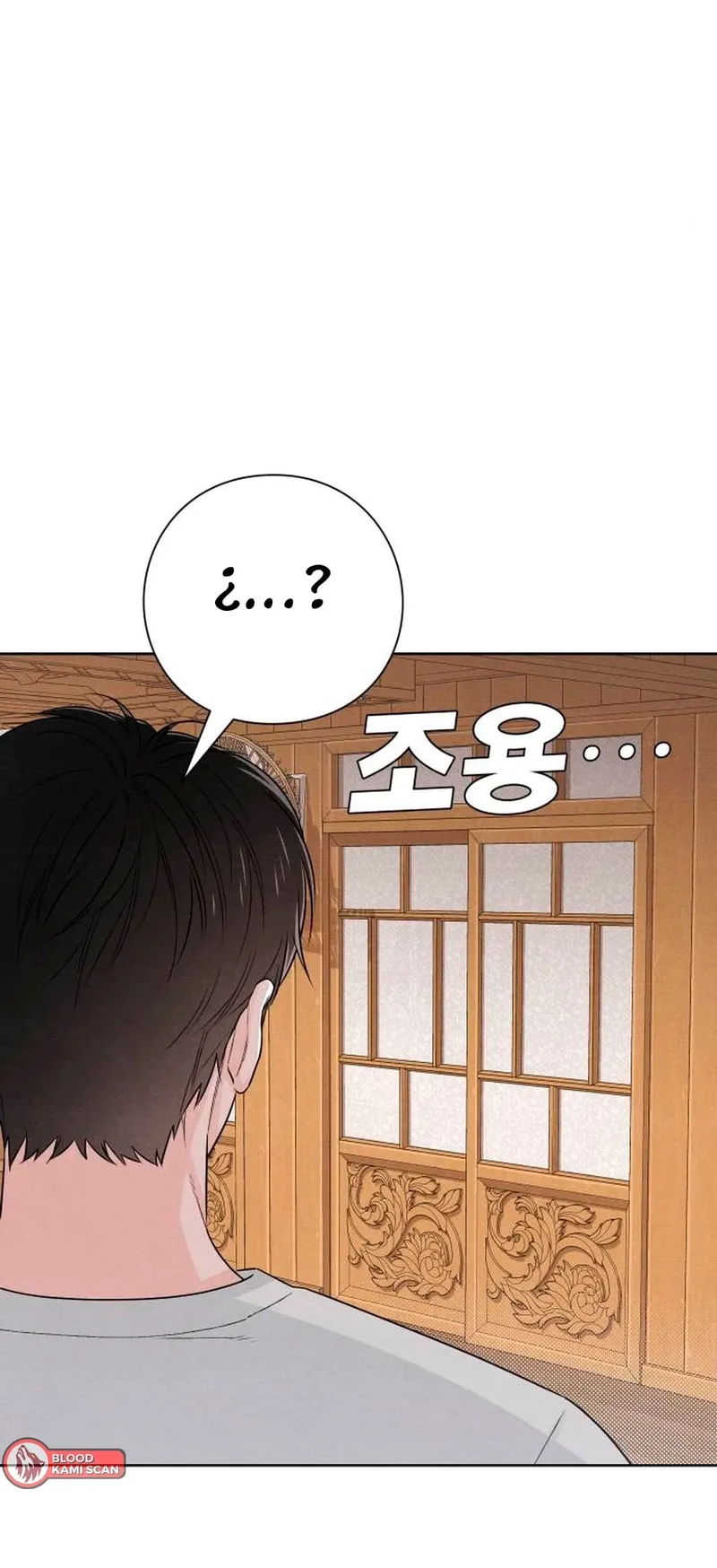 10 Revelación De la Juventud