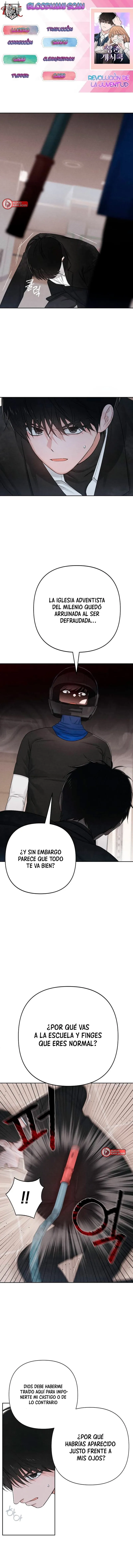 0 Revelación De la Juventud