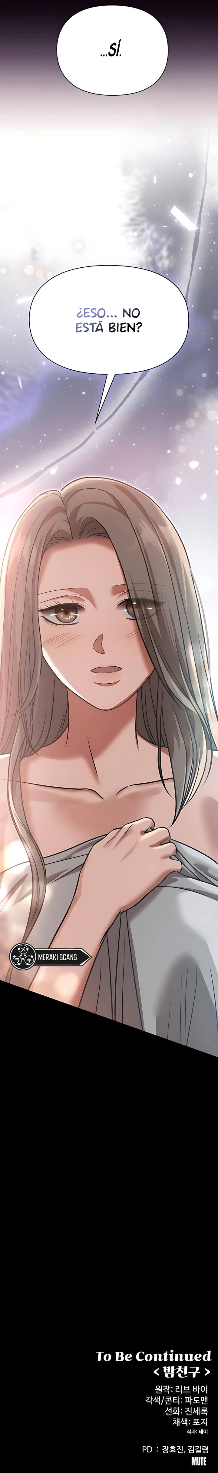 17 Compañeros nocturnos