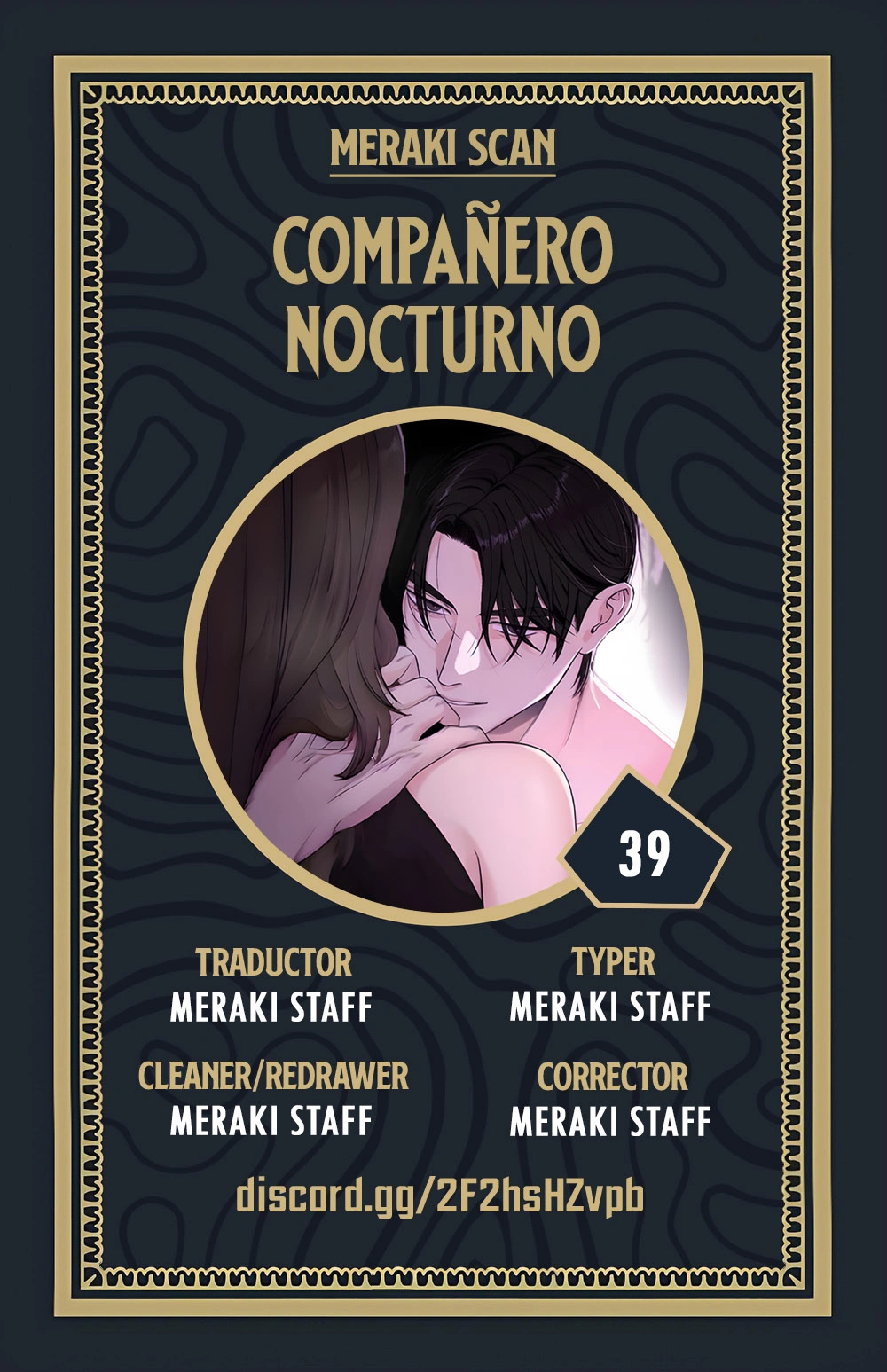 0 Compañeros nocturnos
