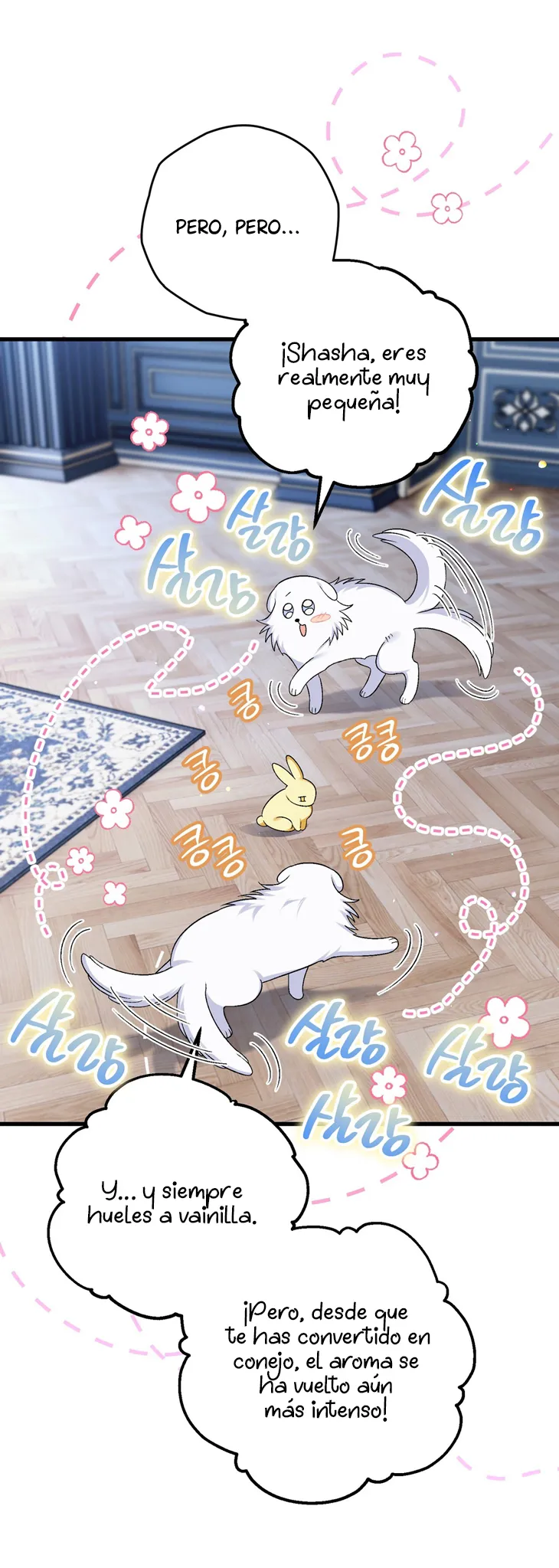 17 A Mi Querido Lobo