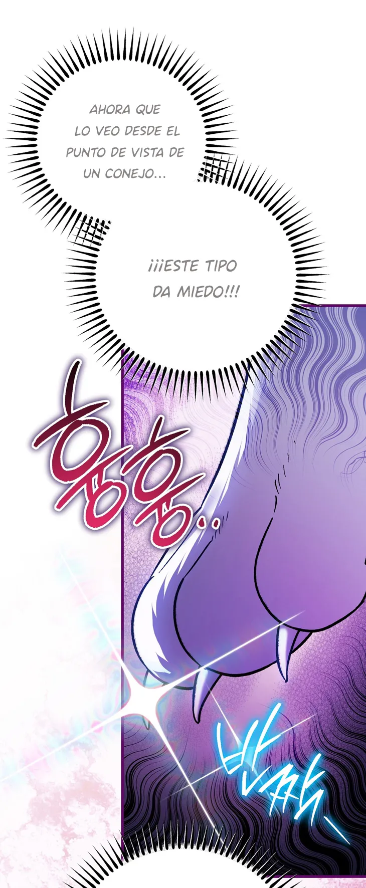 12 A Mi Querido Lobo