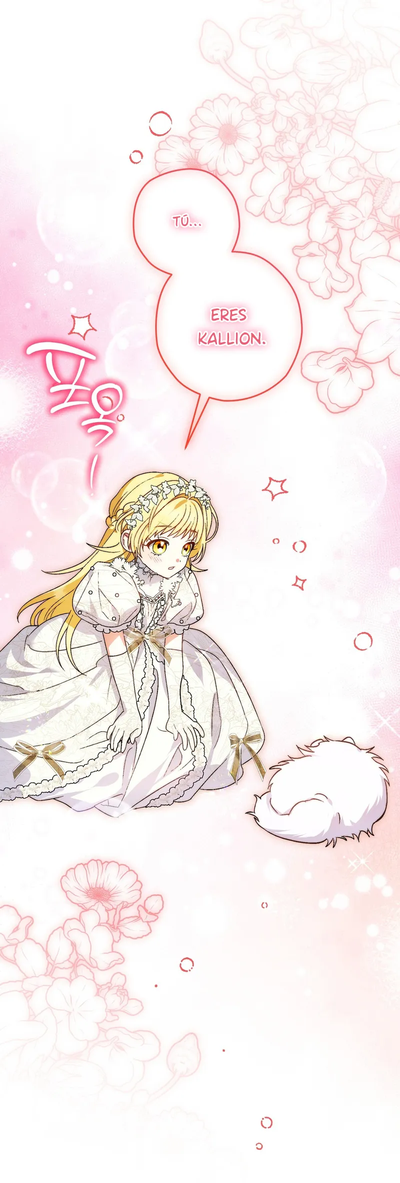 65 A Mi Querido Lobo