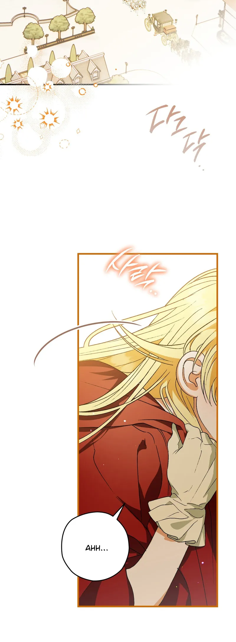 15 A Mi Querido Lobo