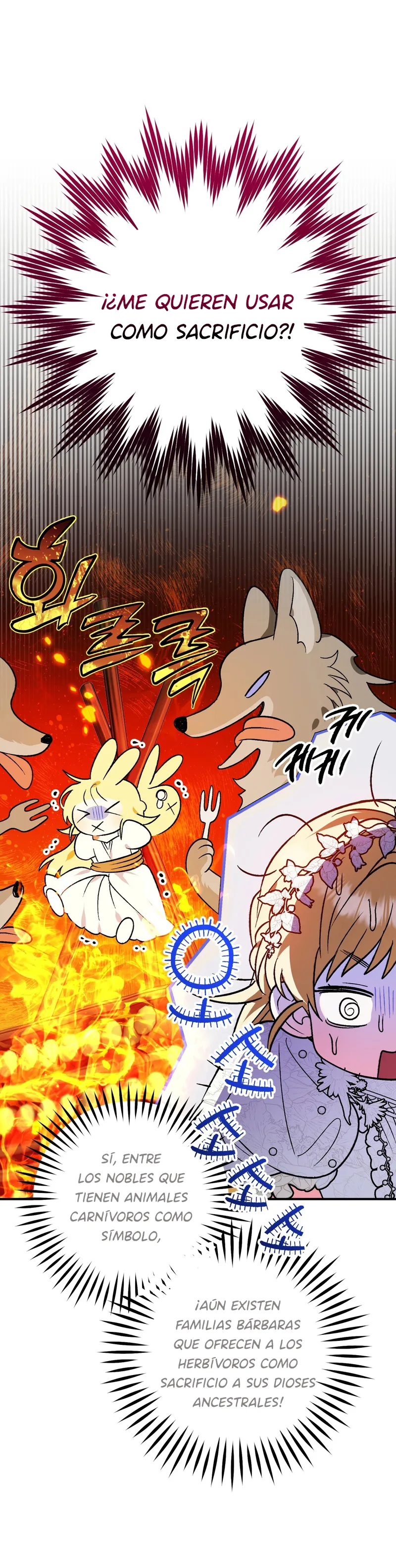 53 A Mi Querido Lobo