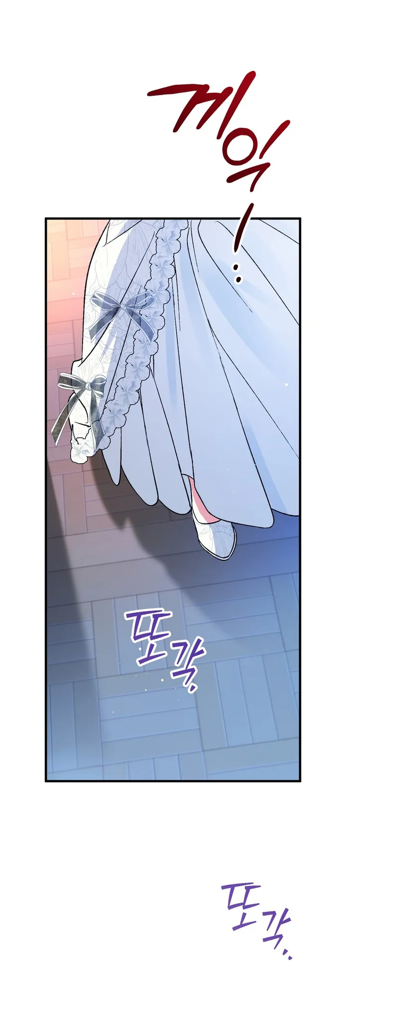 60 A Mi Querido Lobo