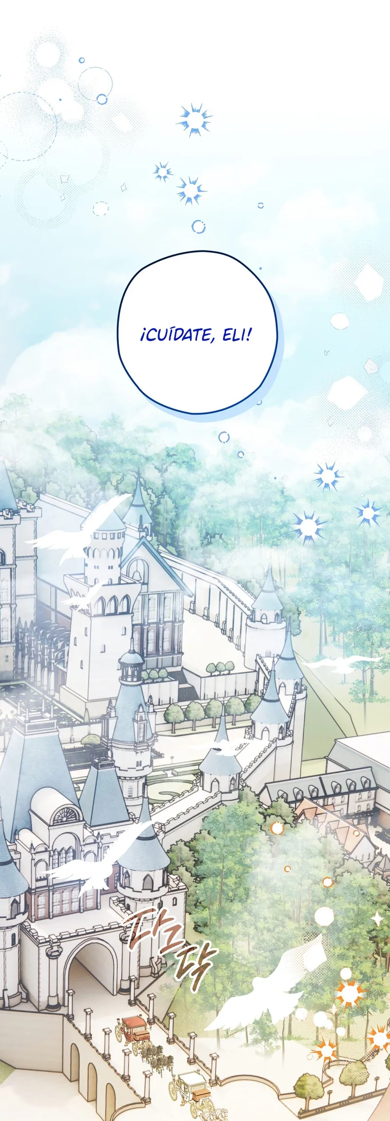 14 A Mi Querido Lobo