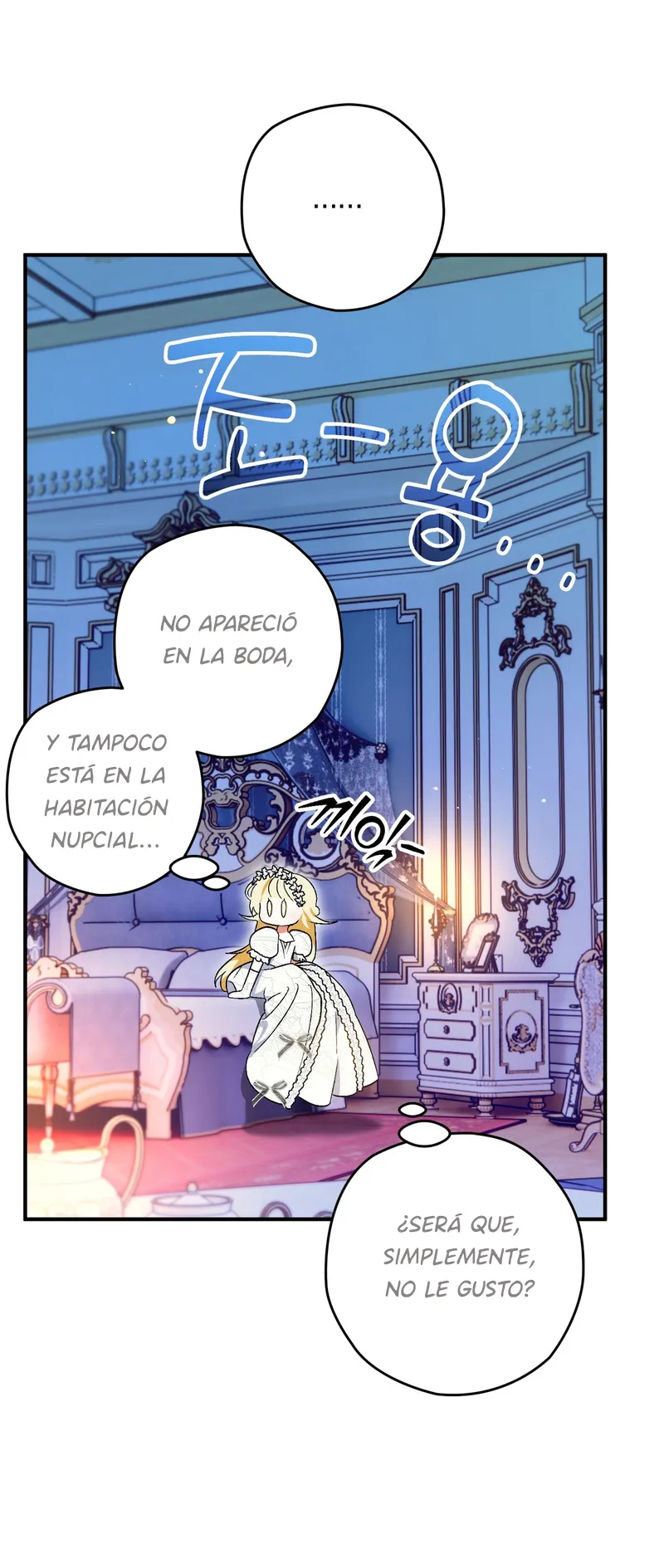 51 A Mi Querido Lobo