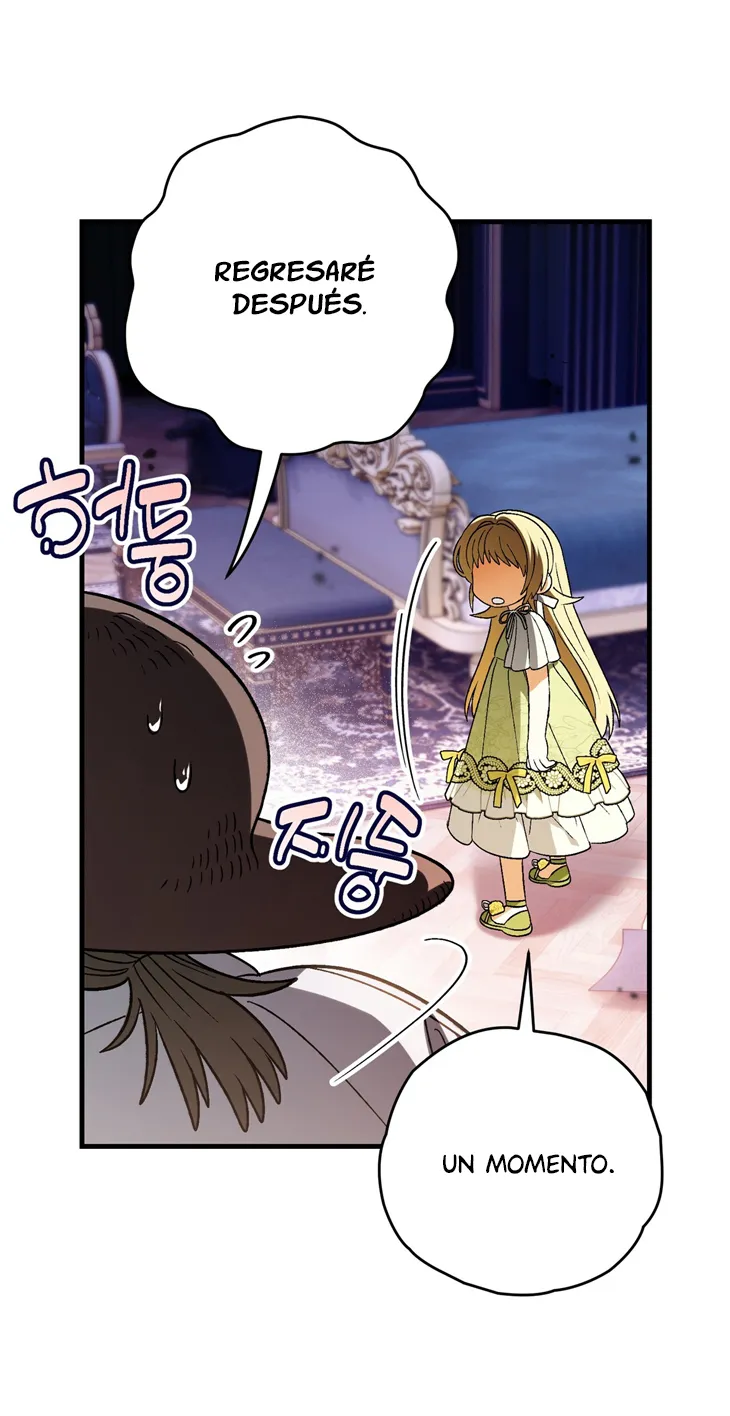 58 A Mi Querido Lobo