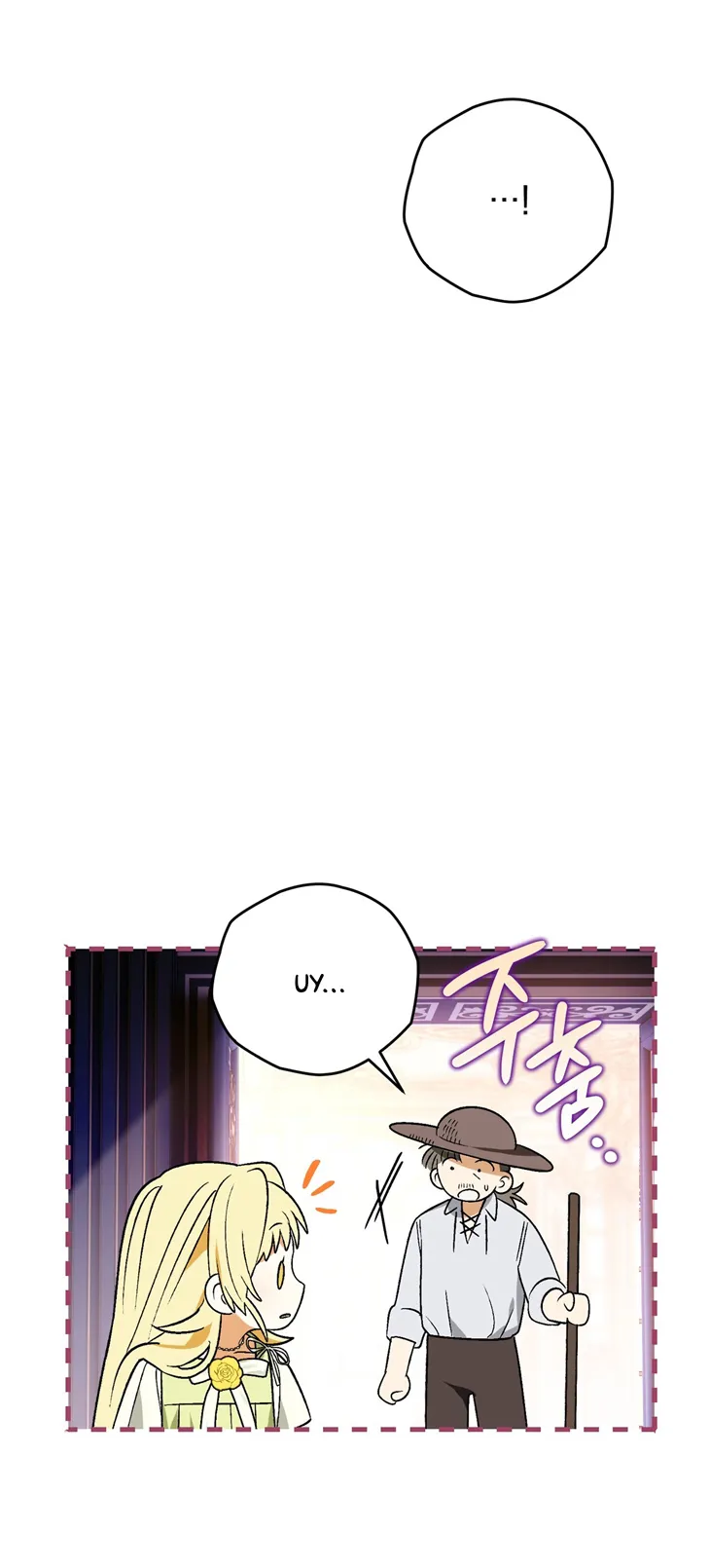 56 A Mi Querido Lobo