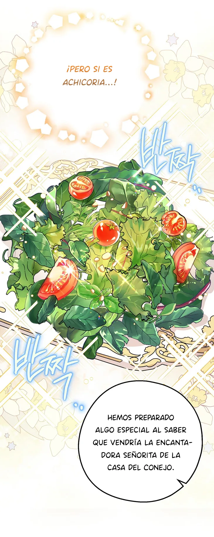 18 A Mi Querido Lobo