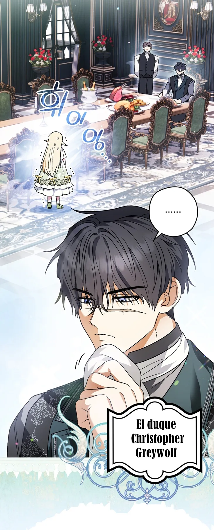 69 A Mi Querido Lobo