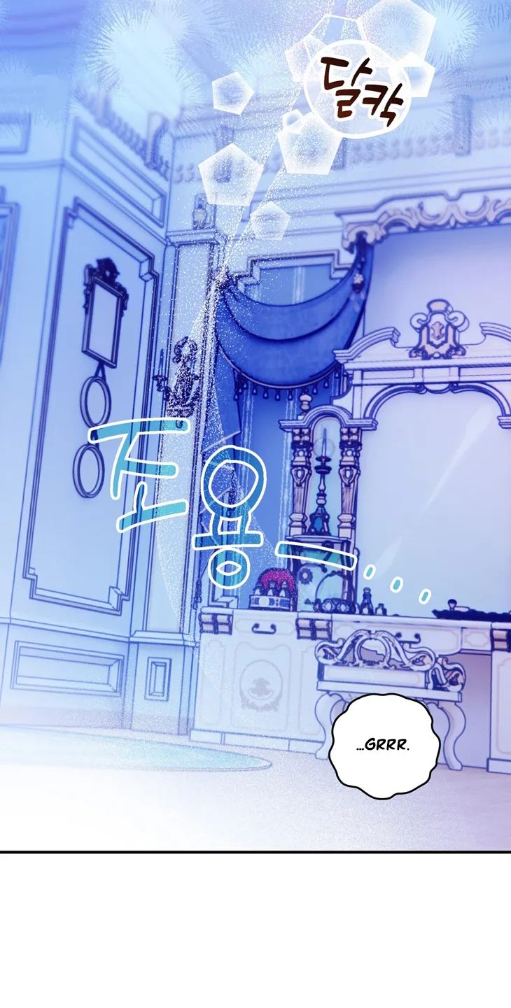 34 A Mi Querido Lobo