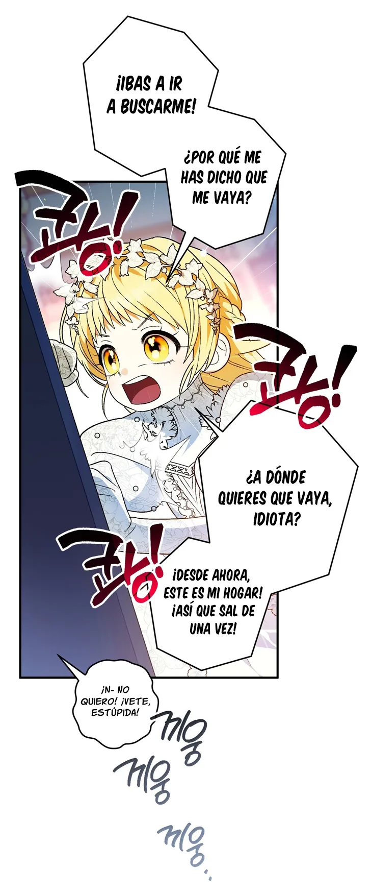 42 A Mi Querido Lobo