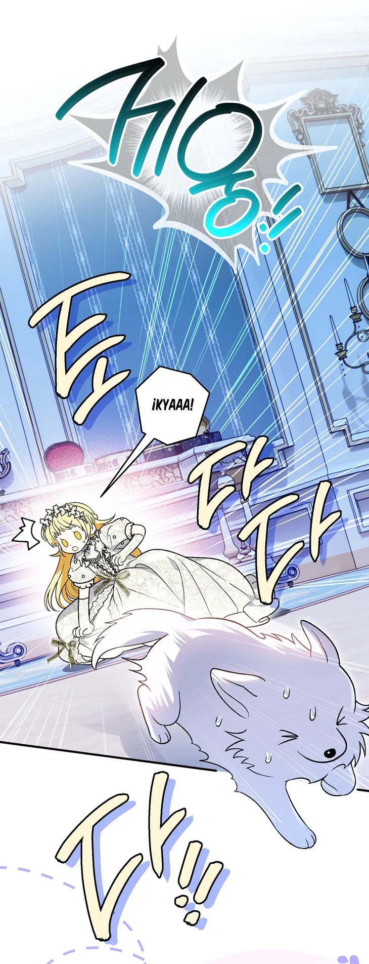 22 A Mi Querido Lobo