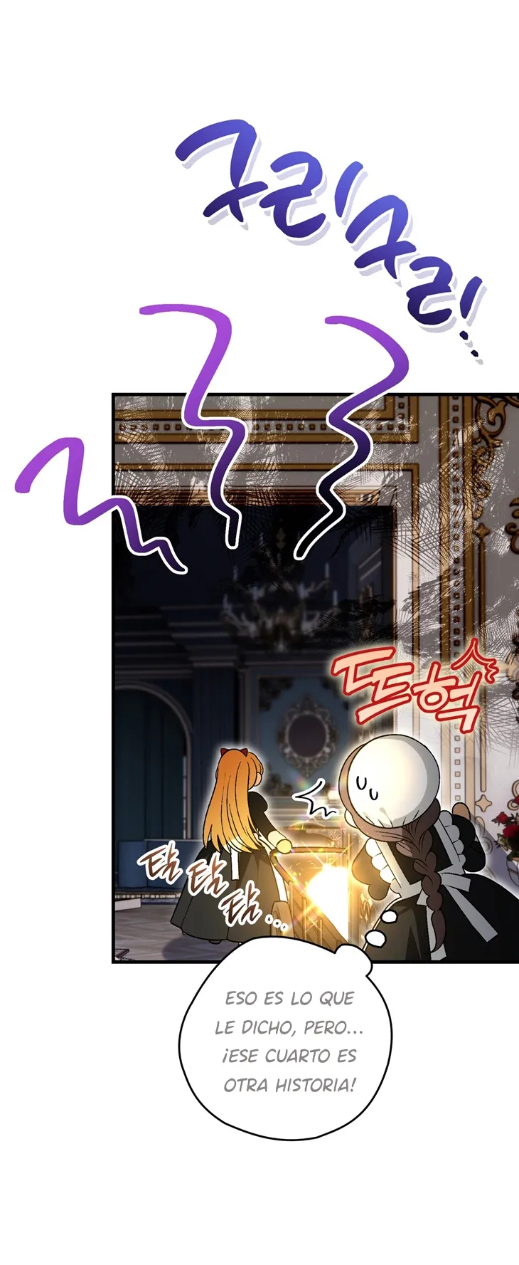 47 A Mi Querido Lobo