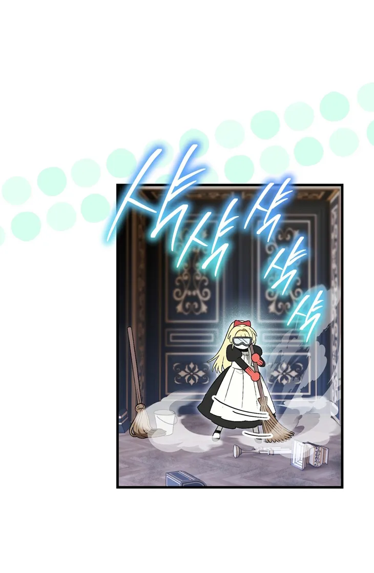 36 A Mi Querido Lobo