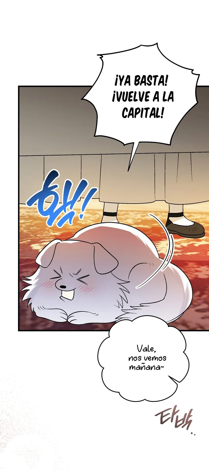 56 A Mi Querido Lobo