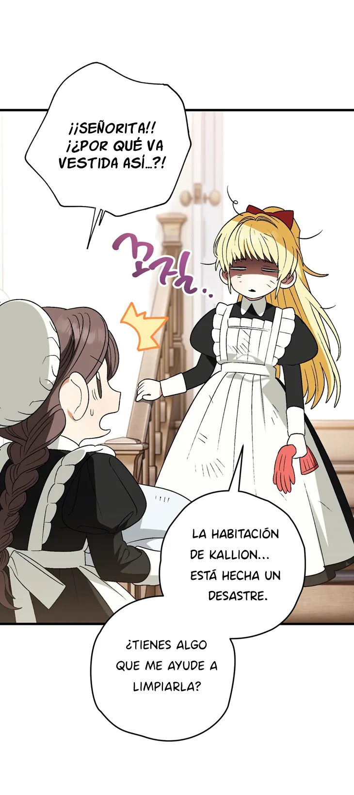 42 A Mi Querido Lobo