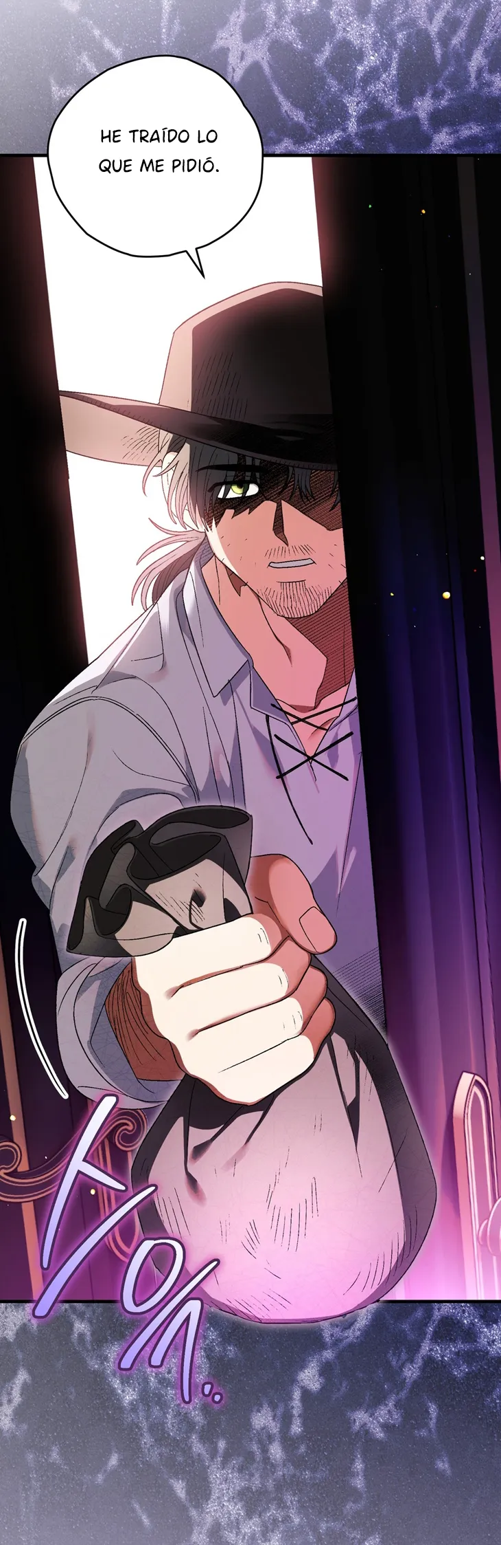 23 A Mi Querido Lobo