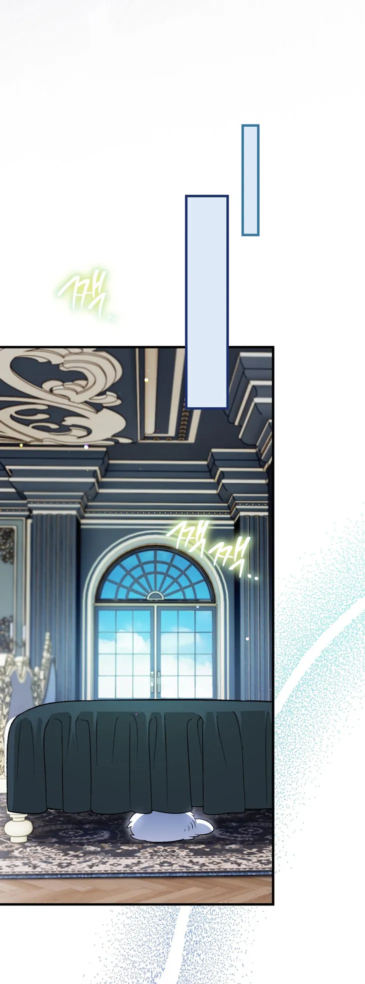 29 A Mi Querido Lobo