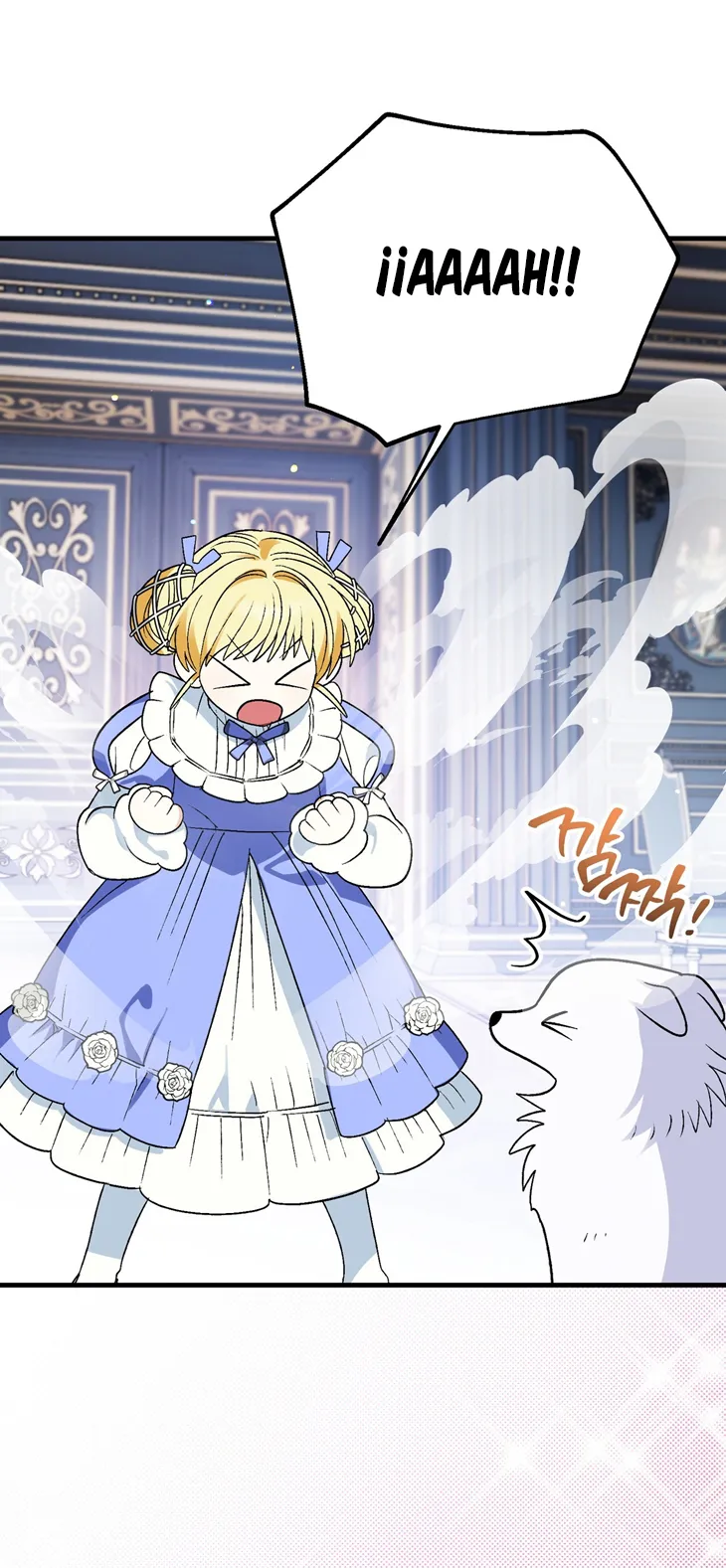 71 A Mi Querido Lobo