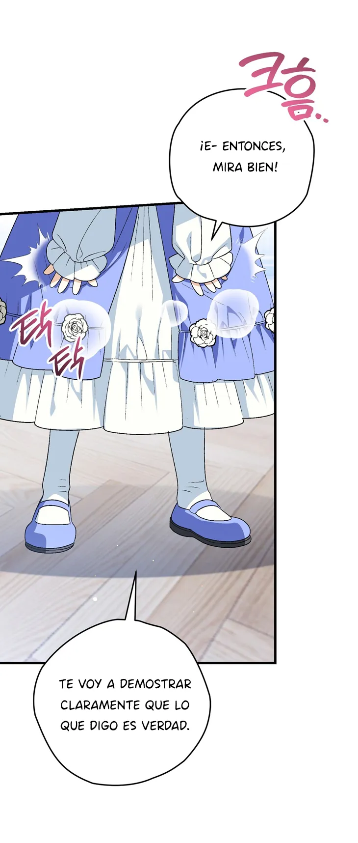 70 A Mi Querido Lobo