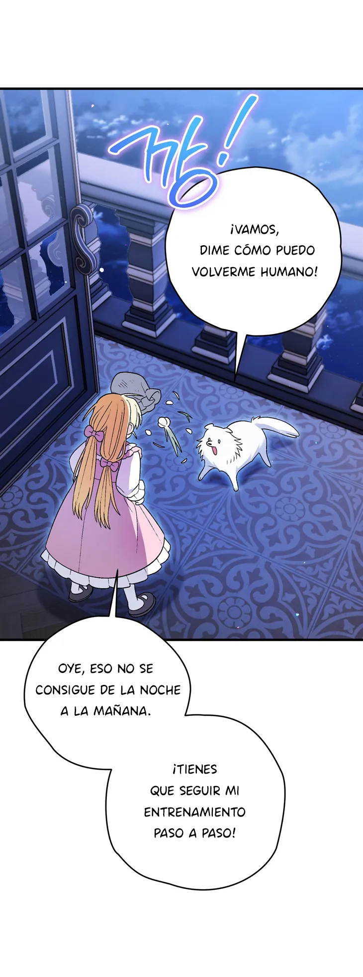 33 A Mi Querido Lobo