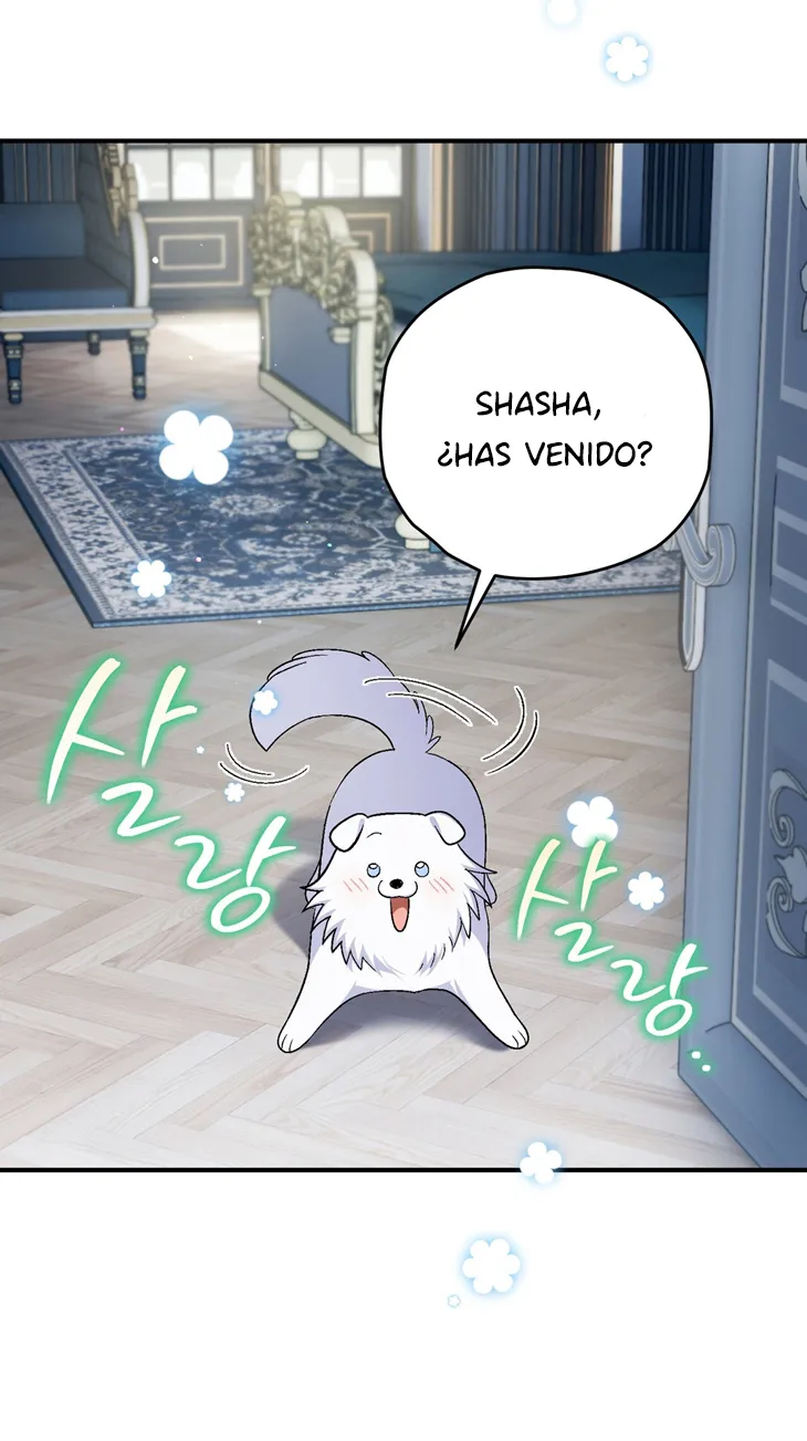 23 A Mi Querido Lobo