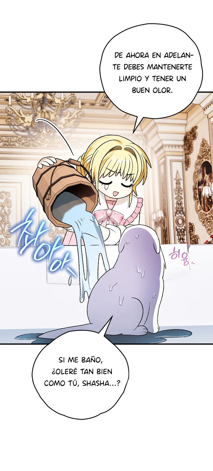 49 A Mi Querido Lobo