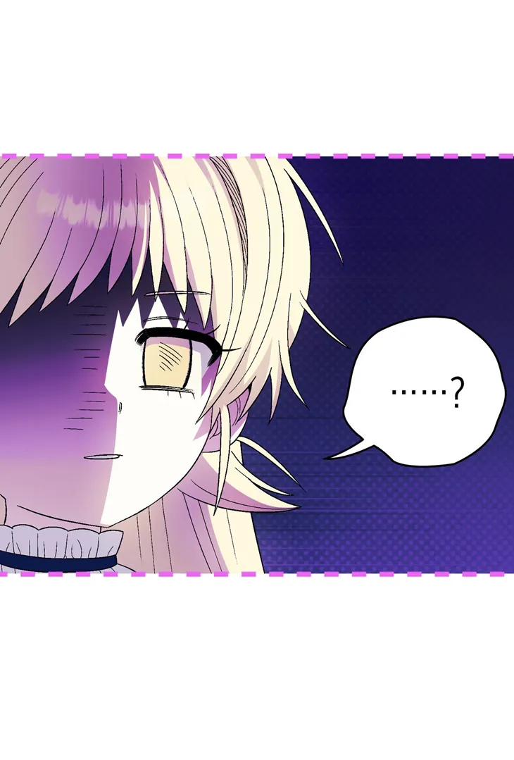 58 A Mi Querido Lobo