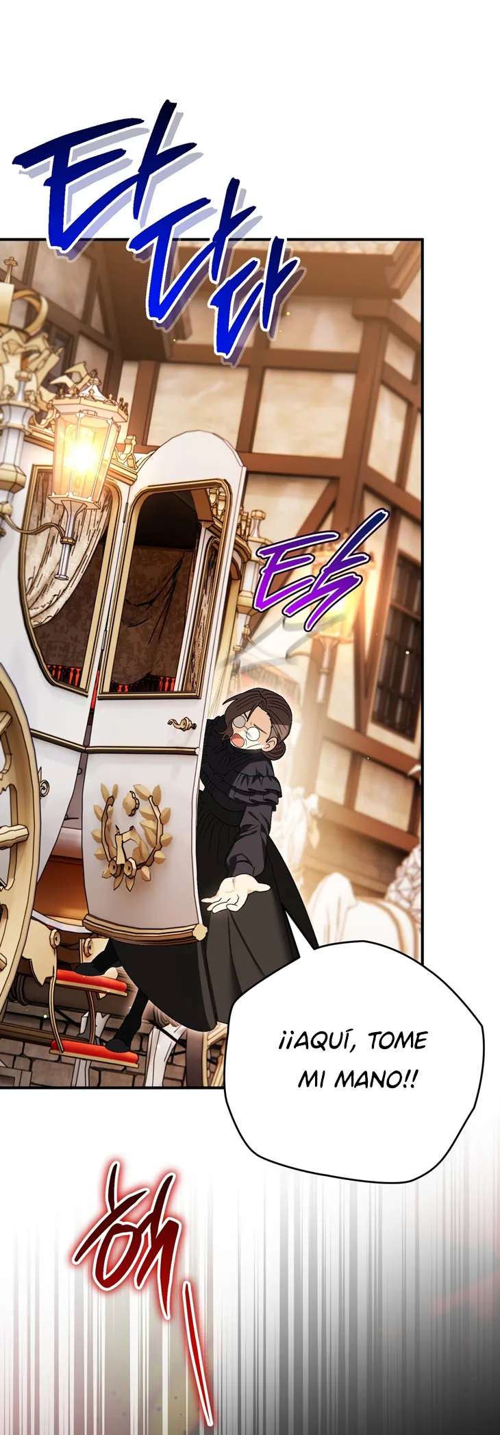 52 A Mi Querido Lobo