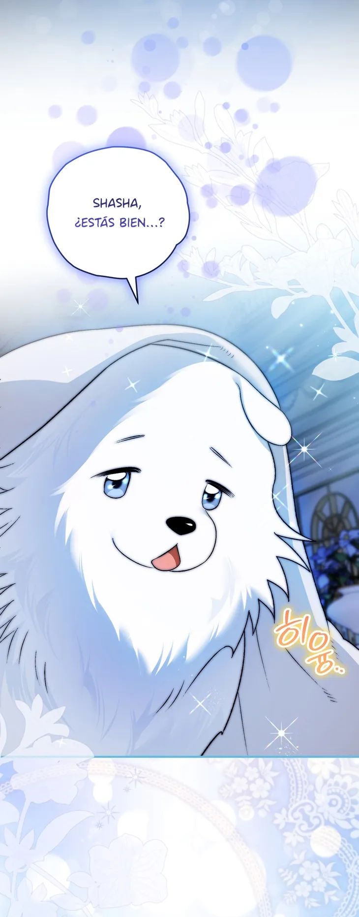 83 A Mi Querido Lobo